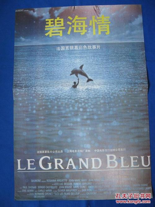 切斯特菲尔德学院文凭毕业证哪里能买到